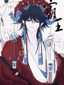 帝王会所三千佳丽